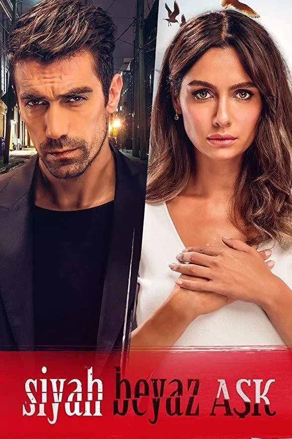 Чёрно-белая любовь (1 сезон 1-94,95,96 серия) смотреть онлайн