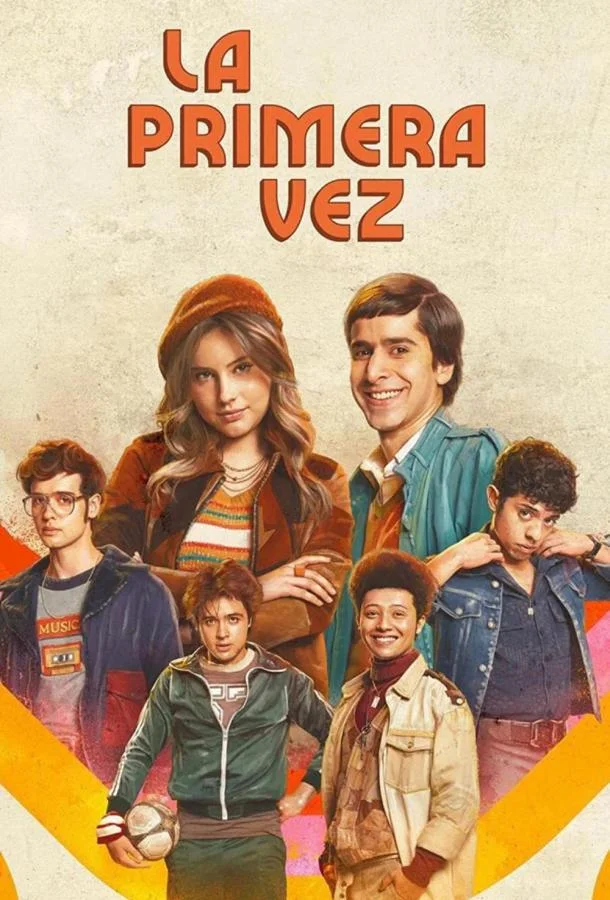 Первый раз / Неповторимая Эва (1-2,3,4 сезон 1-10,11,12 серия) смотреть онлайн