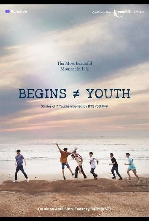 Молодость (1 сезон 1-10,11,12 серия) смотреть онлайн