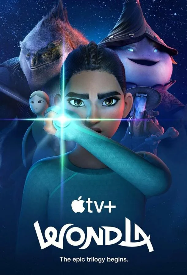 УдивЛа (1-2,3 сезон 1-4,5,6 серия) смотреть онлайн