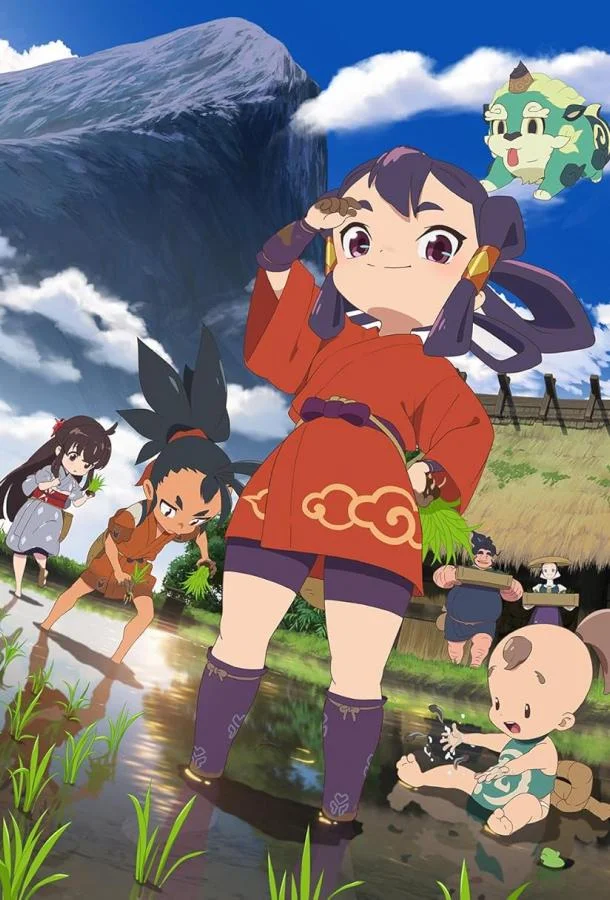 Сакуна о Рисе и Руинах (1 сезон 1-11,12,13 серия) смотреть онлайн