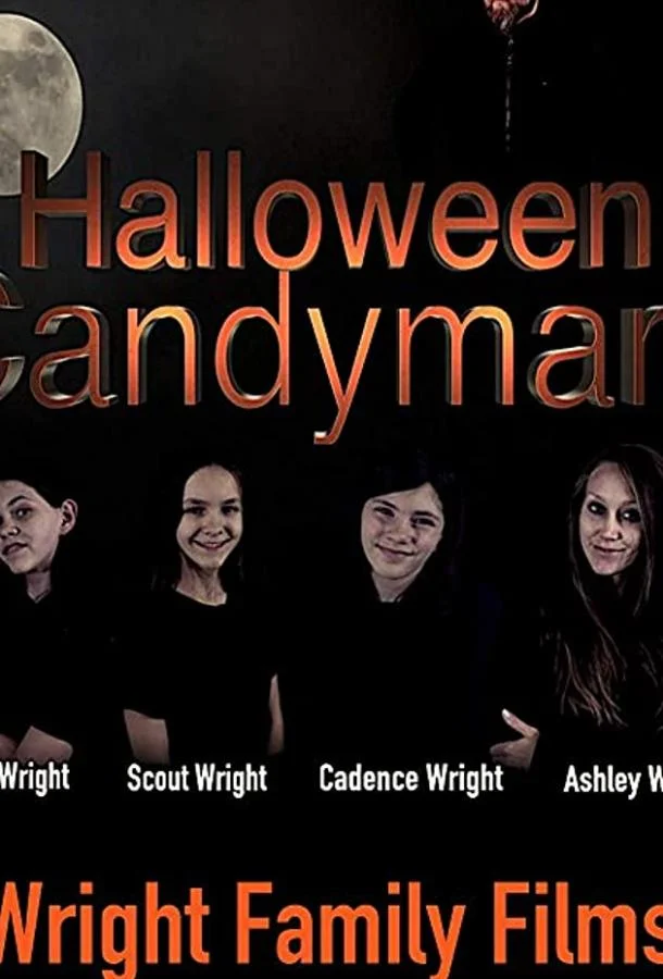 Сладостный кошмар на Хэллоуин (2019) смотреть онлайн