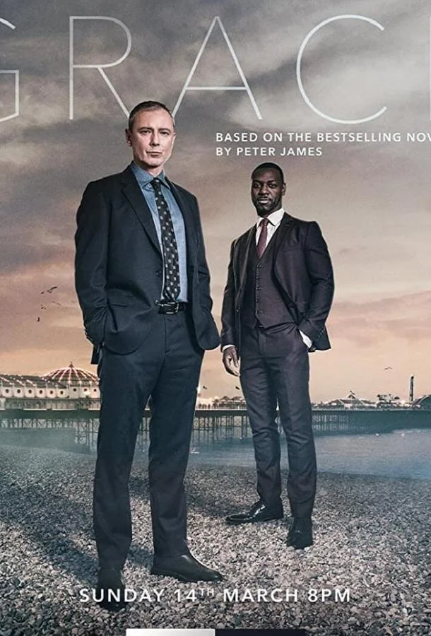 Детектив Рой Грейс (1-4,5,6 сезон 1 серия) смотреть онлайн