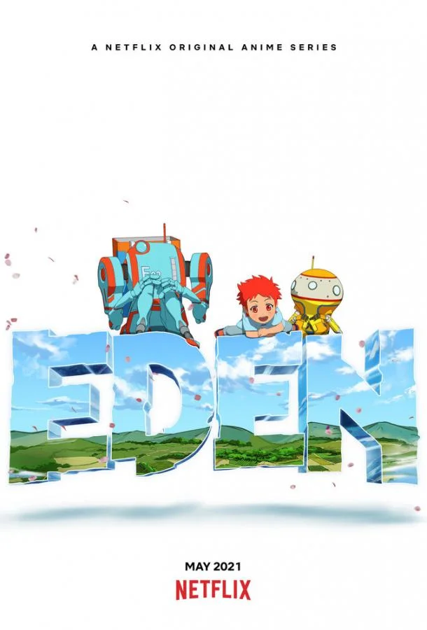 Эдем (1 сезон 1-2,3,4 серия) смотреть онлайн