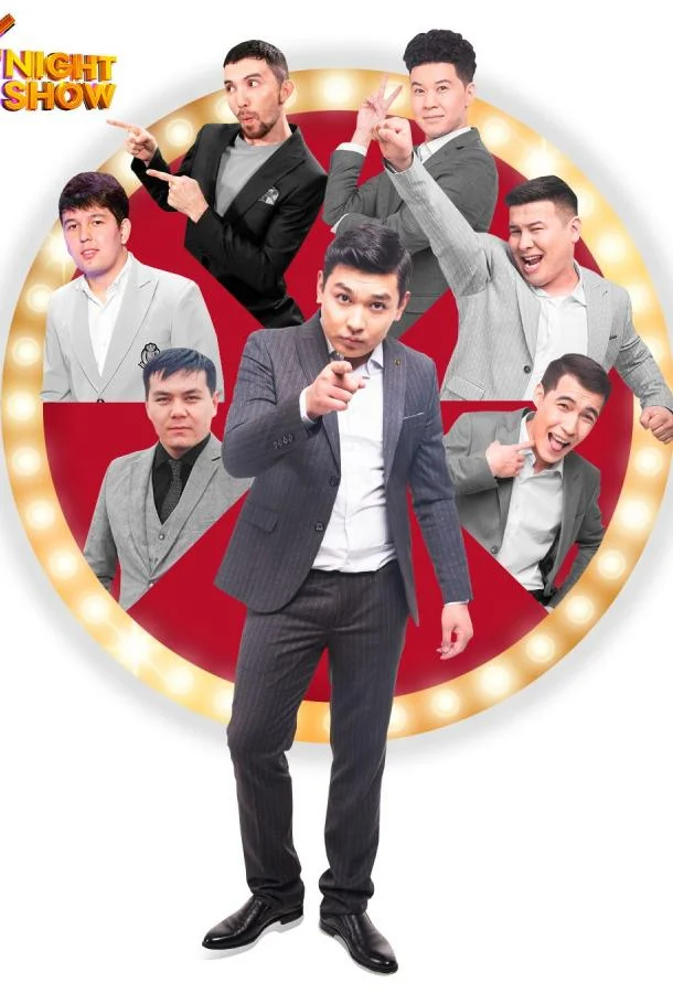 Мне нравится шоу (1 сезон 1-8,9,10 серия) смотреть онлайн