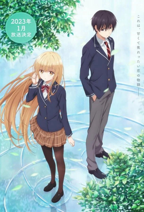 Ангел по соседству (1-2 сезон 1-2 серия) смотреть онлайн