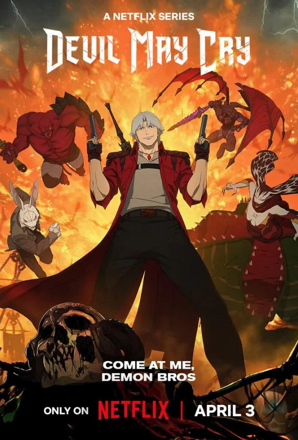 Дьявол может плакать (1 сезон 1-6,7,8 серия) смотреть онлайн