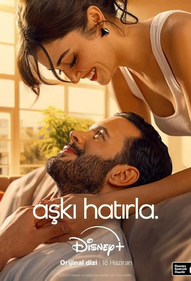 Напоминание / Помни о любви (1 сезон 1-6,7,8 серия) смотреть онлайн