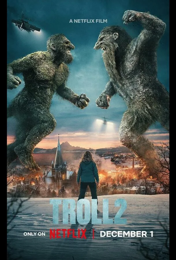 Тролль 2 (2025) смотреть онлайн