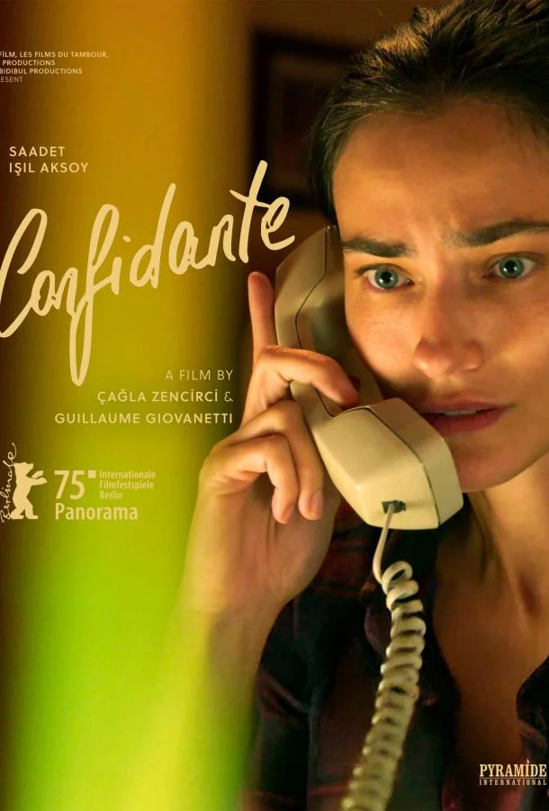 Доверенное лицо (2025) смотреть онлайн