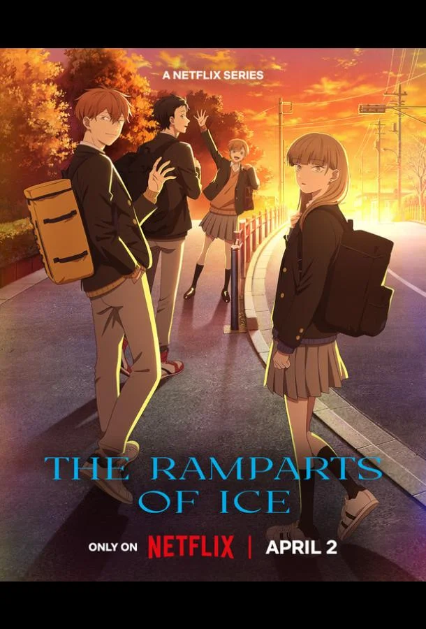 Ледяная стена (1 сезон 1-2 серия) смотреть онлайн