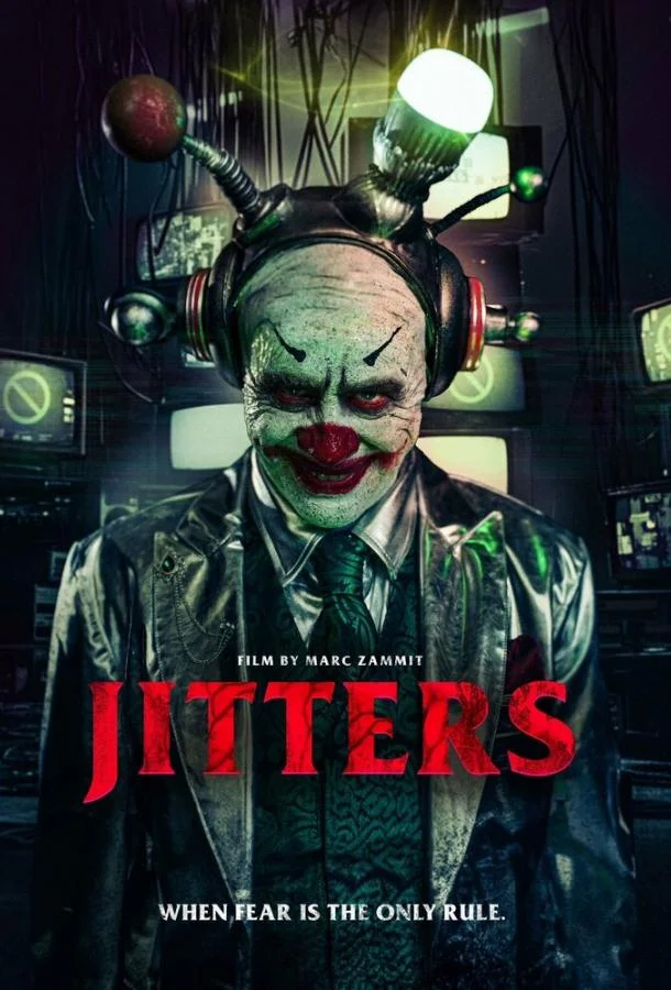 До мурашек (2026) смотреть онлайн