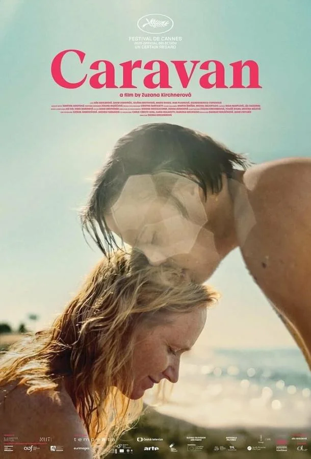 Караван (2025) смотреть онлайн