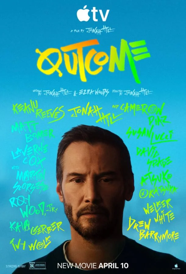 Последствия (2026) смотреть онлайн