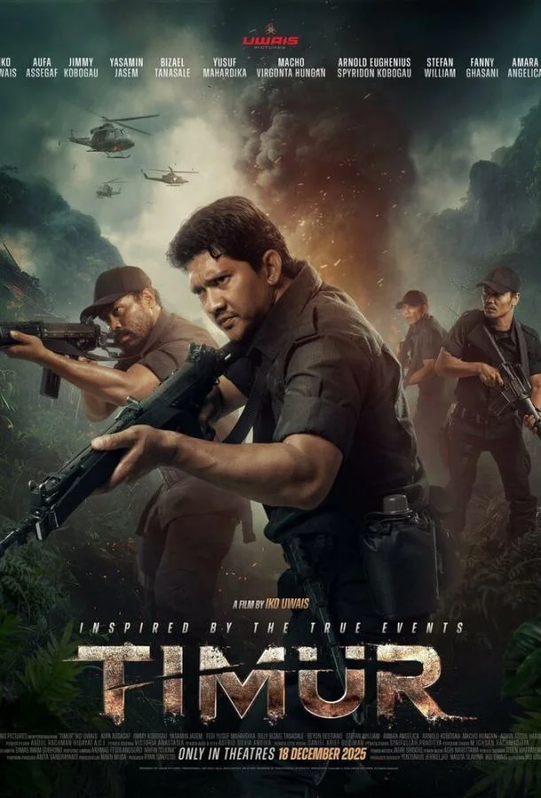 Тимур (2025) смотреть онлайн